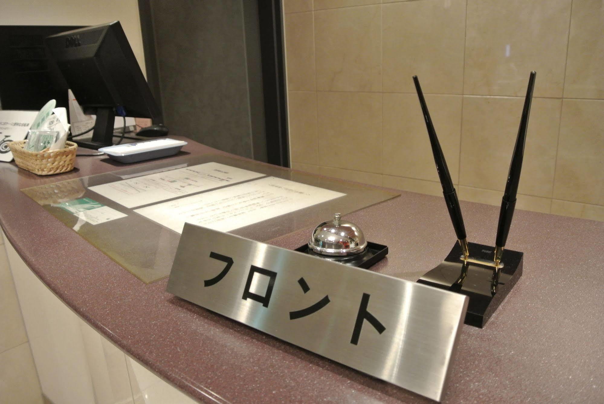Hotel Kakegawa Hills Zewnętrze zdjęcie